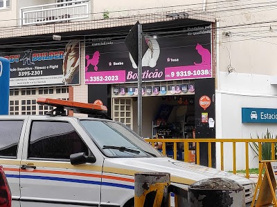 Bouticao Pet Shop foto 1