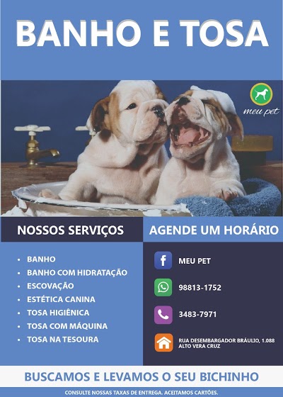 Pet shop Meu Pet foto 1